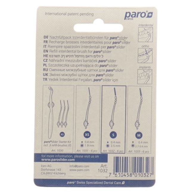 Paro Slider Refill-Brushes S 6 штук Paro Slider Refill-Brushes S 6 штук