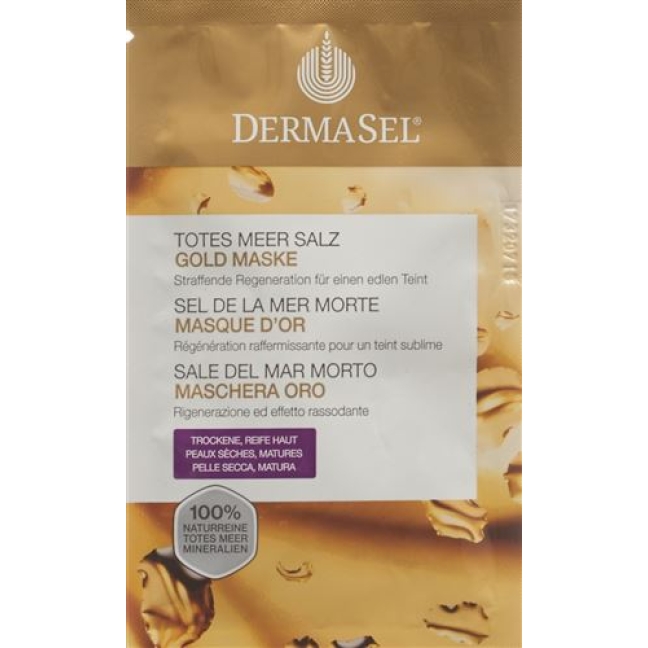 DermaSel EXKLUSIV Totes Meer Gold Maske 12мл