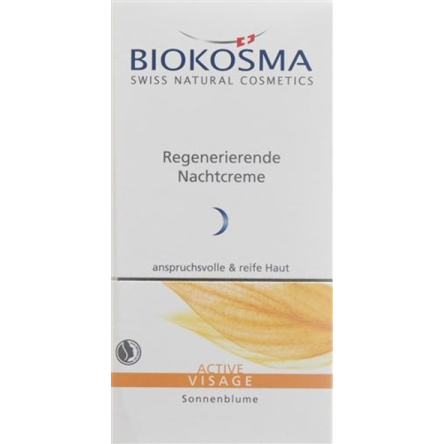 Biokosma Active ночной крем 50мл