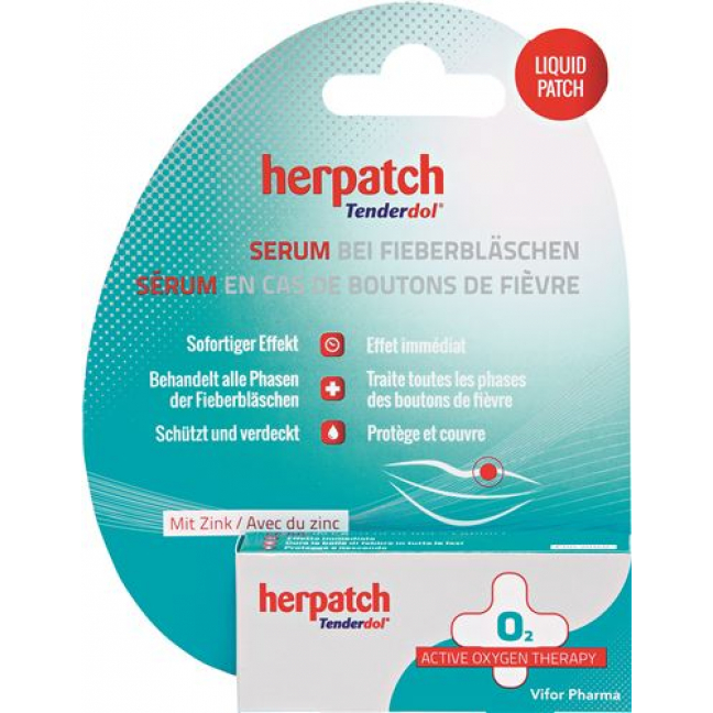 Herpatch Tenderdol сыворотка 5мл