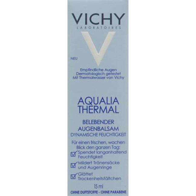 Vichy Aqualia бальзам для глаз 15г