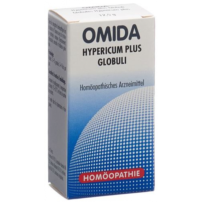 Omida Hypericum Plus шарики 12.5г