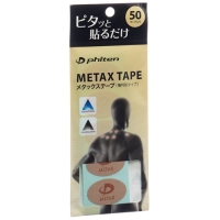 METAX TAPE OVAL