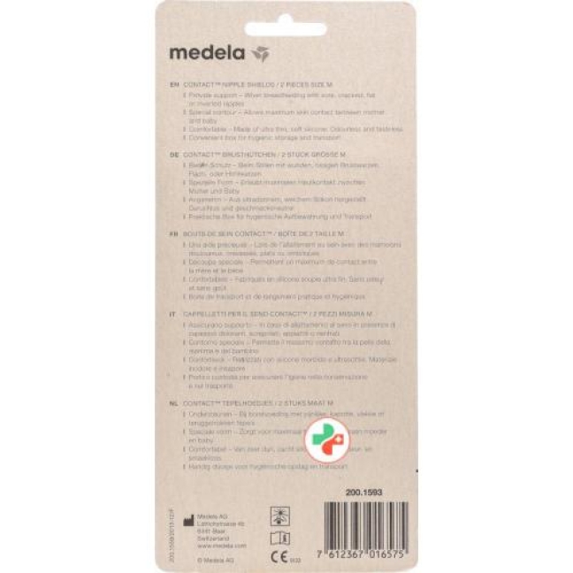 Medela Contact Brusthutchen M 20мм mit Box 1 Paar