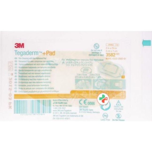 3M Tegaderm + Pad 5x7см / Wundkissen 2.5x4см 5 штук