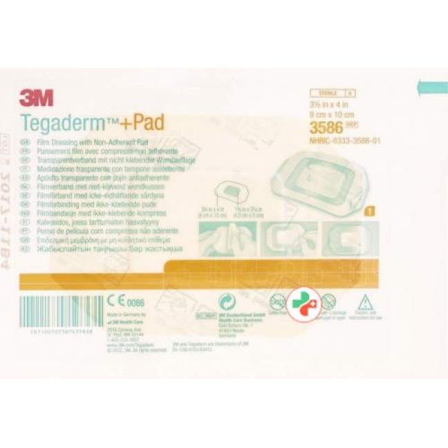 3M Tegaderm + Pad 9x10см / Wundkissen 4.5x6см 5 штук