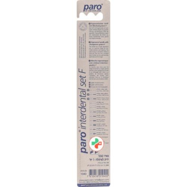 Paro Kunststoffhalter F Set mit 2 Bursten Paro Kunststoffhalter F Set mit 2 Bursten