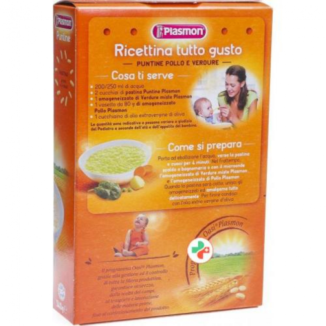 Plasmon Pastina Puntine 340г