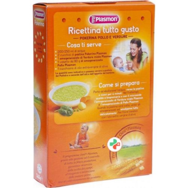 Plasmon Pastina Pokerina 340г