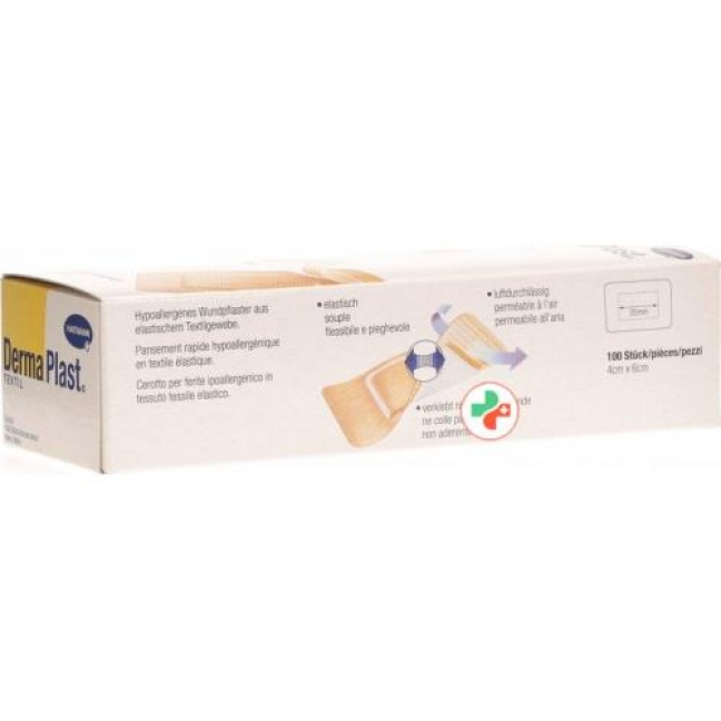 Dermaplast Textil Centro 4смx6см телесный цвет 100 штук