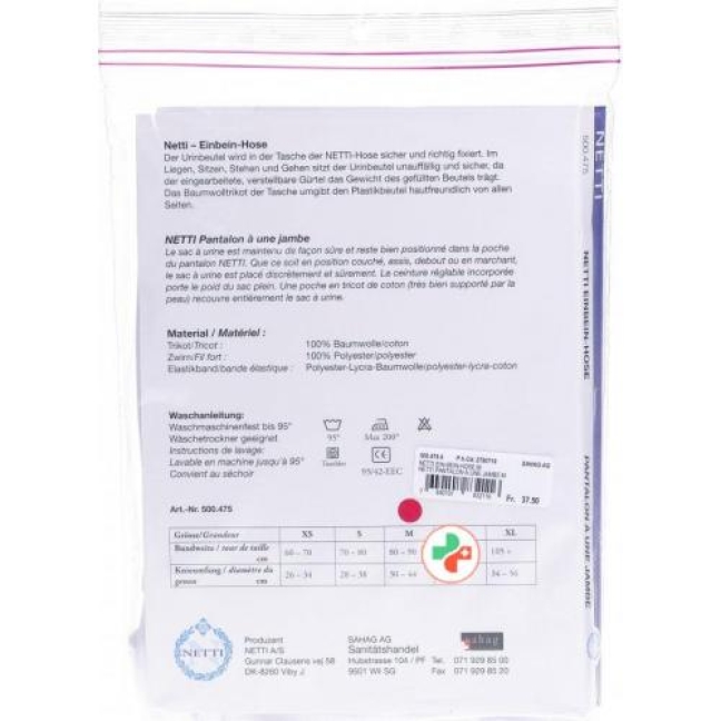 Netti Ein Bein Hose размер M Damen/herren Netti Ein Bein Hose размер M Damen/herren
