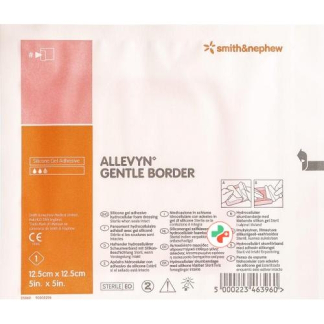 Allevyn Gentle Border повязка для ран 12.5x12.5см 10 штук