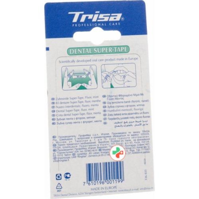 Trisa Super Tape Zahnseide 25m Mint Fluor