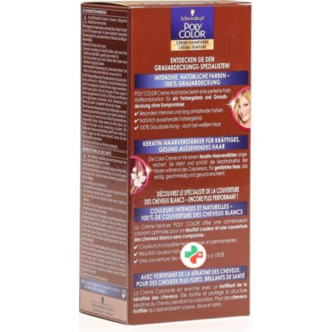 Polycolor крем цвет волос 31 Hellblond 90мл Polycolor крем цвет волос 31 Hellblond 90мл