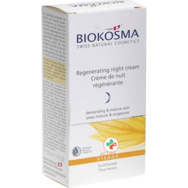 Biokosma Active ночной крем 50мл