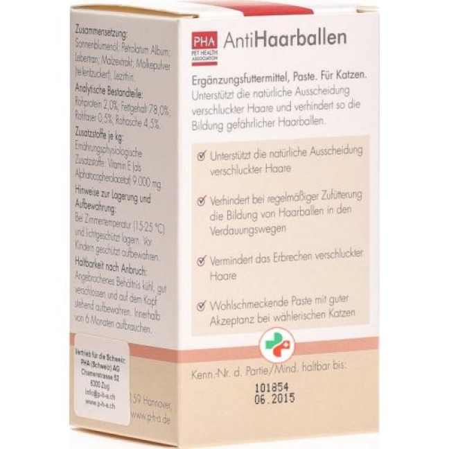 PHA AntiHaarballen fur Katzen Paste 100мл