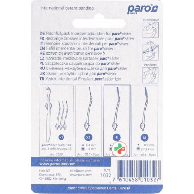 Paro Slider Refill-Brushes S 6 штук Paro Slider Refill-Brushes S 6 штук