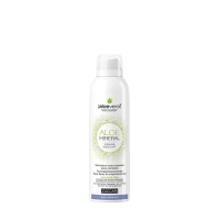 ZUCCARI Aloe Mineral Visage dew essence