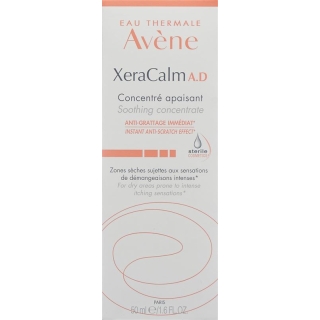 Avene XeraCalm успокаивающий концентрат 50 мл