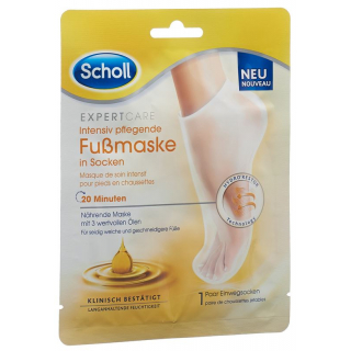 SCHOLL интенсивно питательная маска для ног тройной масляный комплекс 2 шт.