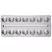 Votum 10 mg 28 filmtablets Votum 10 mg 28 filmtablets