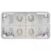 Spedra 100 mg 12 tablets Spedra 100 mg 12 tablets