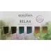 Biokosma Bad Portionen Relax 6 ампул 20мл Biokosma Bad Portionen Relax 6 ампул 20мл