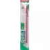 Gum Sunstar Classic Zahnburste Full Soft 4 Reihig Gum Sunstar Classic Zahnburste Full Soft 4 Reihig