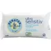 Penaten Ultra Sensitiv влажные салфеткиTravelp 20 штук Penaten Ultra Sensitiv влажные салфеткиTravelp 20 штук