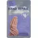 SKIN REP HAND REPAIR SKIN REP HAND REPAIR