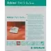 Askina Pad S Schlitzkompresse 5смx5см 30 штук Askina Pad S Schlitzkompresse 5смx5см 30 штук