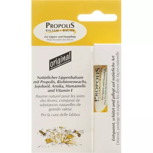 Propolis бальзам в тюбике 10мл Propolis бальзам в тюбике 10мл
