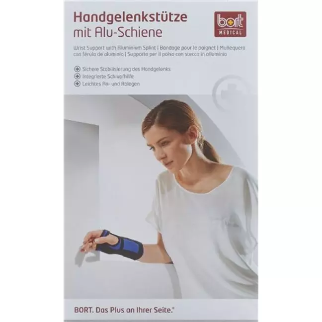 Bort Handgelenkstutze Schiene Rechts -17см размер S телесный цвет Bort Handgelenkstutze Schiene Rechts -17см размер S телесный цвет