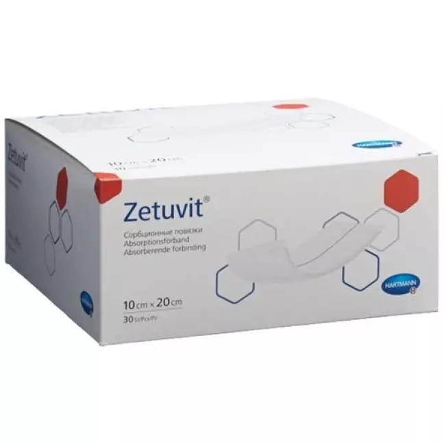 Zetuvit Absorptionsverband 10x20см 30 штук Zetuvit Absorptionsverband 10x20см 30 штук
