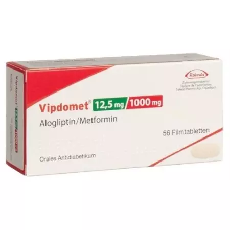 Випдомет 12,5/1000 мг 56 таблеток покрытых оболочкой 