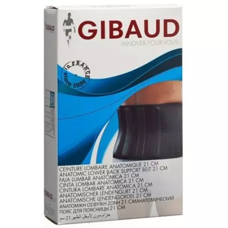 Gibaud Lendenstutzgurtel 21см Xl115-128см Anat Gibaud Lendenstutzgurtel 21см Xl115-128см Anat