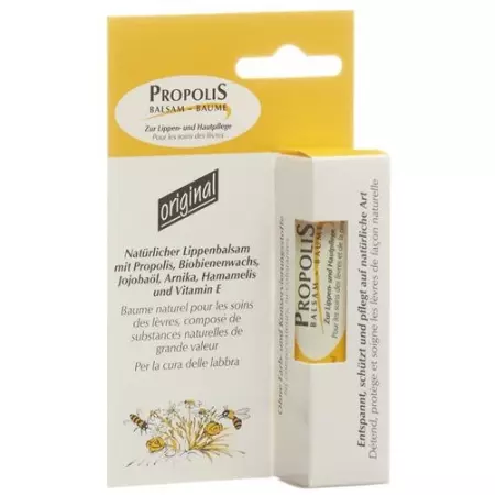 Propolis бальзам в тюбике 10мл Propolis бальзам в тюбике 10мл