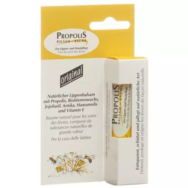 Propolis бальзам в тюбике 10мл Propolis бальзам в тюбике 10мл