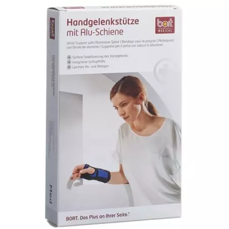 Bort Handgelenkstutze Schiene Rechts -17см размер S телесный цвет Bort Handgelenkstutze Schiene Rechts -17см размер S телесный цвет