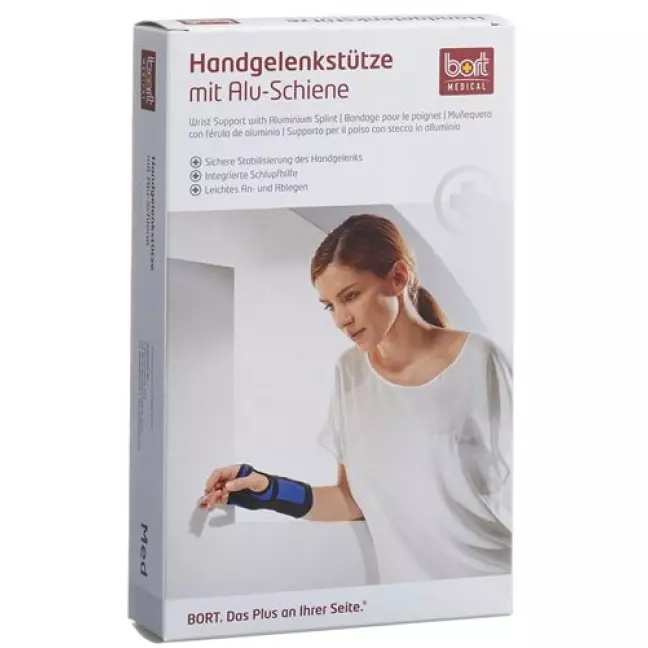 Bort Handgelenkstutze Schiene Rechts -17см размер S телесный цвет Bort Handgelenkstutze Schiene Rechts -17см размер S телесный цвет