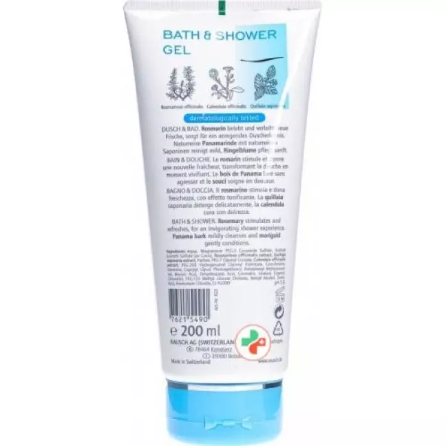 Rausch Shower гель 200мл Rausch Shower гель 200мл