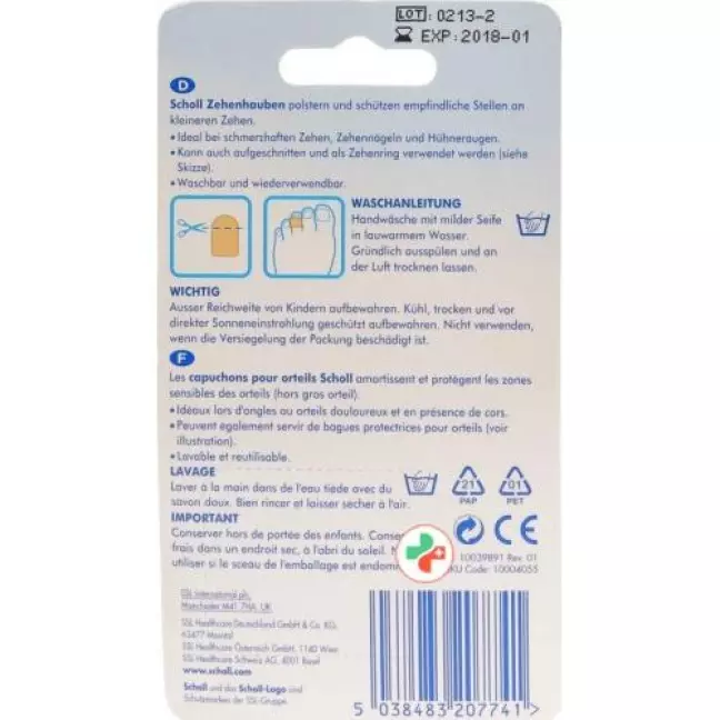 Scholl Zehenhaube Klein 2 штуки Scholl Zehenhaube Klein 2 штуки