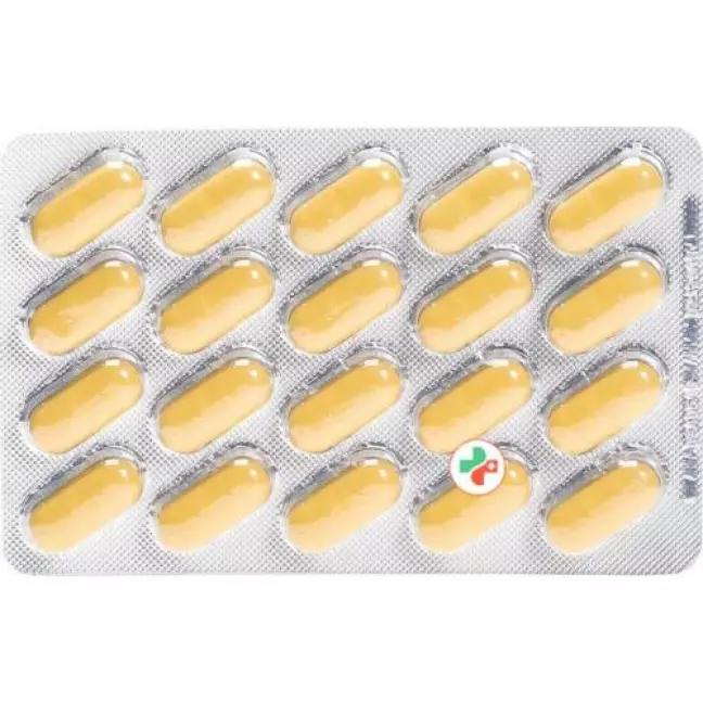 Гипериплант RX 600 мг 100 таблеток покрытых оболочкой 