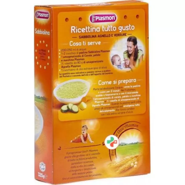 Plasmon Pastina Sabbiolina 320г Plasmon Pastina Sabbiolina 320г