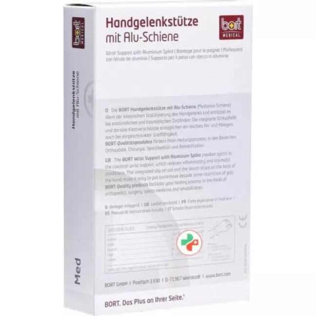 Bort Handgelenkstutze Schiene Rechts -17см размер S телесный цвет Bort Handgelenkstutze Schiene Rechts -17см размер S телесный цвет
