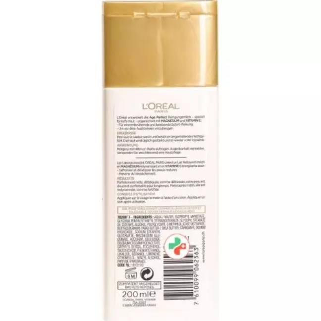 L'Oreal Dermo Expertise Age Perfect Milch 200мл L'Oreal Dermo Expertise Age Perfect Milch 200мл
