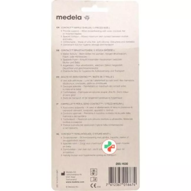 Медела Нагрудные контактные колпачки L 24 мм 1 пара с коробкой Медела Нагрудные контактные колпачки L 24 мм 1 пара с коробкой