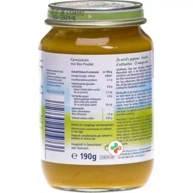 Hipp Gemusereis mit Bio-Poulet Glas 190г Hipp Gemusereis mit Bio-Poulet Glas 190г