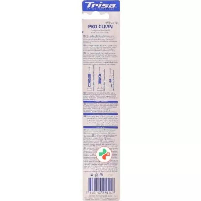 Trisa Plaque Clean Ersatzset Trisa Plaque Clean Ersatzset
