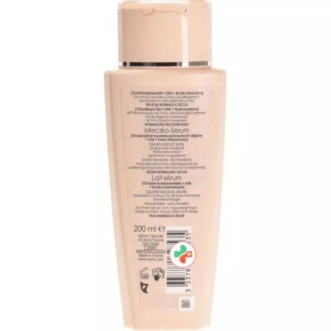 Vichy Ideal Body Serum-Milch 200мл Vichy Ideal Body Serum-Milch 200мл